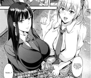 After The Sweet Candy Porn Comics